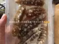 注册公司批发海参燕窝鱼胶