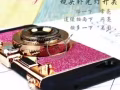 oppo r9s超炫手機殼，呈現不一樣的視覺效果