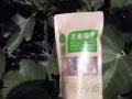 可批发零售，也可代理