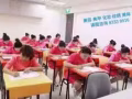 完美国际美容学院好不好？2-6个月考取专业国际ITEC或CIBTAC大专文凭！