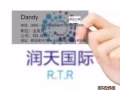 新加坡本地中介，好工作都在這裡，崗位好價格美麗，聯繫微信13756104995