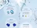 本人因回國，處理兩套未開封護膚品