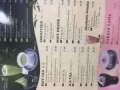 乐业印务，承接各种，名片，传单，帐簿，等印刷业务