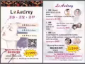 美甲美发美容特价优惠，快点开来看哦