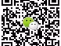 学费无压力 在5个月内考取国际商业管理大专文凭，并且能灵活安排时间。