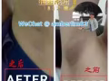 田七深海泥