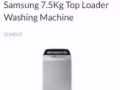 三星7.5Kg 洗衣機