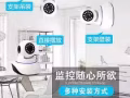 安装高清摄像头