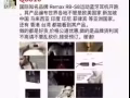Qoo10最低价出售全新小米移动电源Remax 运动蓝牙耳机音响，行车记录仪总有