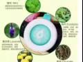 宝贝驱蚊扣