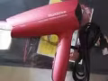 全新电吹风