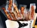 辣板筋，蒙古的板筋，好吃到爆