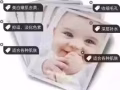 孕婦小孩都可以用的嬰兒面膜安全零過敏