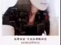 资质公司，高薪资，欢迎挑战，详情咨询（QQ/微信1687989069）