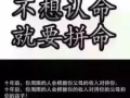 500-1000SGD One day