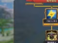 出售国王纪元500k 水晶 550新币