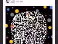 找个在四美地铁站附近送报纸的