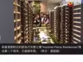 杨厝港政府公寓近热门小学乐赛学校首次购屋者有3万元津贴，三房售价从$71万5千起