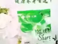 有谁需要体验随便果排毒的可以找我，买多了低价出售！
