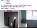Ponggol blk 310c