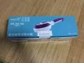 多功能蒸汽烫斗刷
