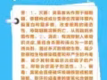 灰指甲，腳氣，痔瘡，痘痘，純天然治療