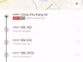 Choa Chu Kang 普通房出租