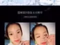 蔻赛修复水光精华