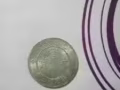 宣统元宝云南