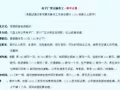新加坡劳务中介～超低收费～欢迎加Q咨询：1309057660