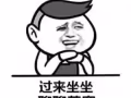 蔻赛6⃣️宝改善肌肤