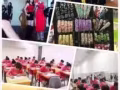 美容,美甲,化妆造型,纹绣,按摩美体 专业技能课程