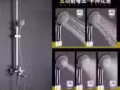 全新九牧王全铜淋浴花洒套装