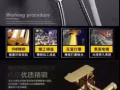 全新九牧王全銅淋浴花灑套裝