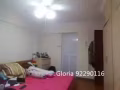 市中心私有化組屋出售，任何身份均可購買！位置絕佳！