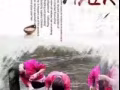墨兰公主洗发护发套装