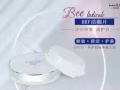 霏默诗HKF洁颜片$26.10
