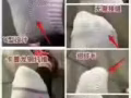 真正智能防臭袜 不出汗的袜子