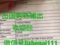 美国、有本速递