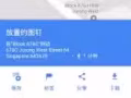 全新三星微波爐半價