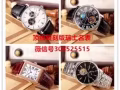 复刻版 一比一时尚名表行 欢迎前来咨询