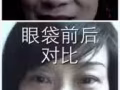 寻求合作伙伴