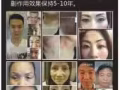 寻求合作伙伴