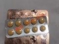 Vilitra中文名艾力达！助勃延时！高血压都可以吃的壮阳药微信：DXG7826