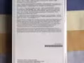 未開封全新iphone 7    便宜賣了！！！