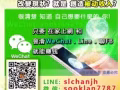 看懂了再自己评估事业！  每周都领钱的感觉真好，