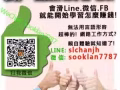 过着领死薪水的上班族生活吗?