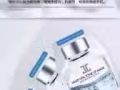 维他命药丸面膜