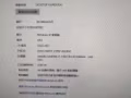 华硕游戏主机ASUS