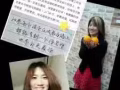 华文专业补习96992311